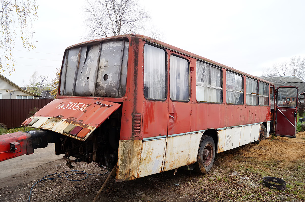 Тверская область, Ikarus 255.70 № АВ 305 69