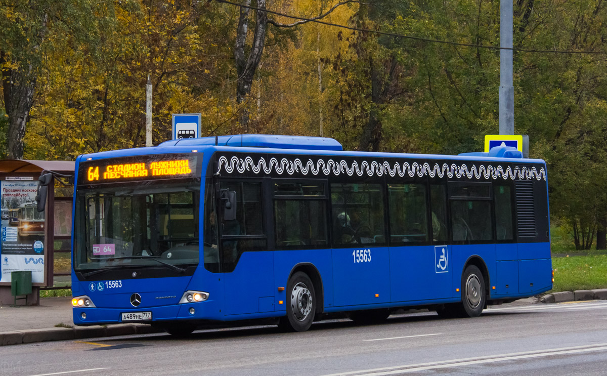 Москва, Mercedes-Benz Conecto II № 15563