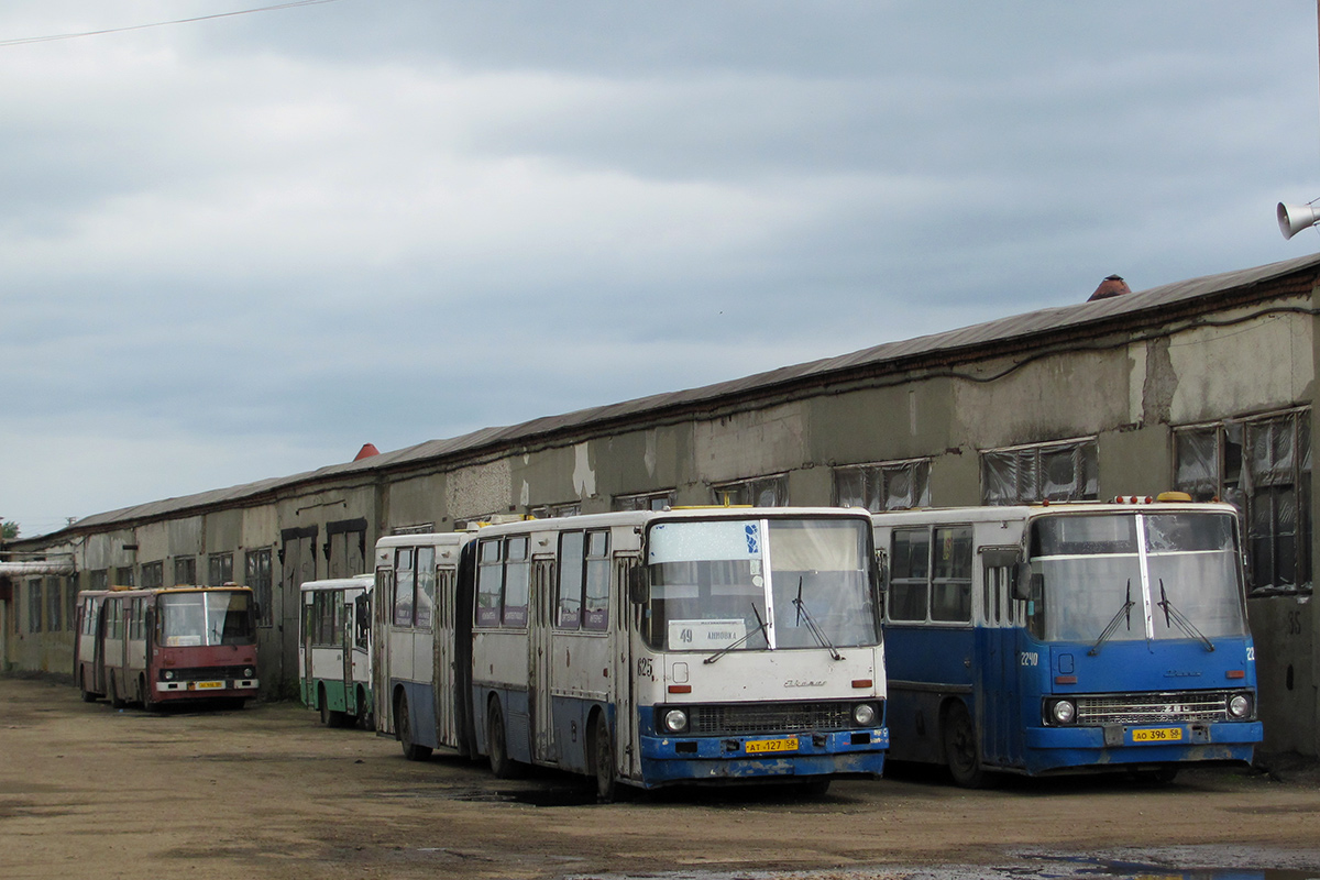 Пензенская область, Ikarus 280.08 № 625; Пензенская область — АТП