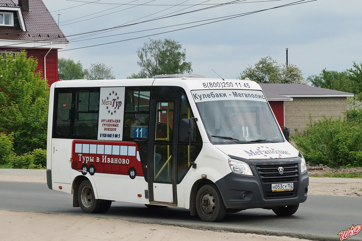 Нижегородская область, ГАЗ-A63R42 Next № Н 053 СУ 152