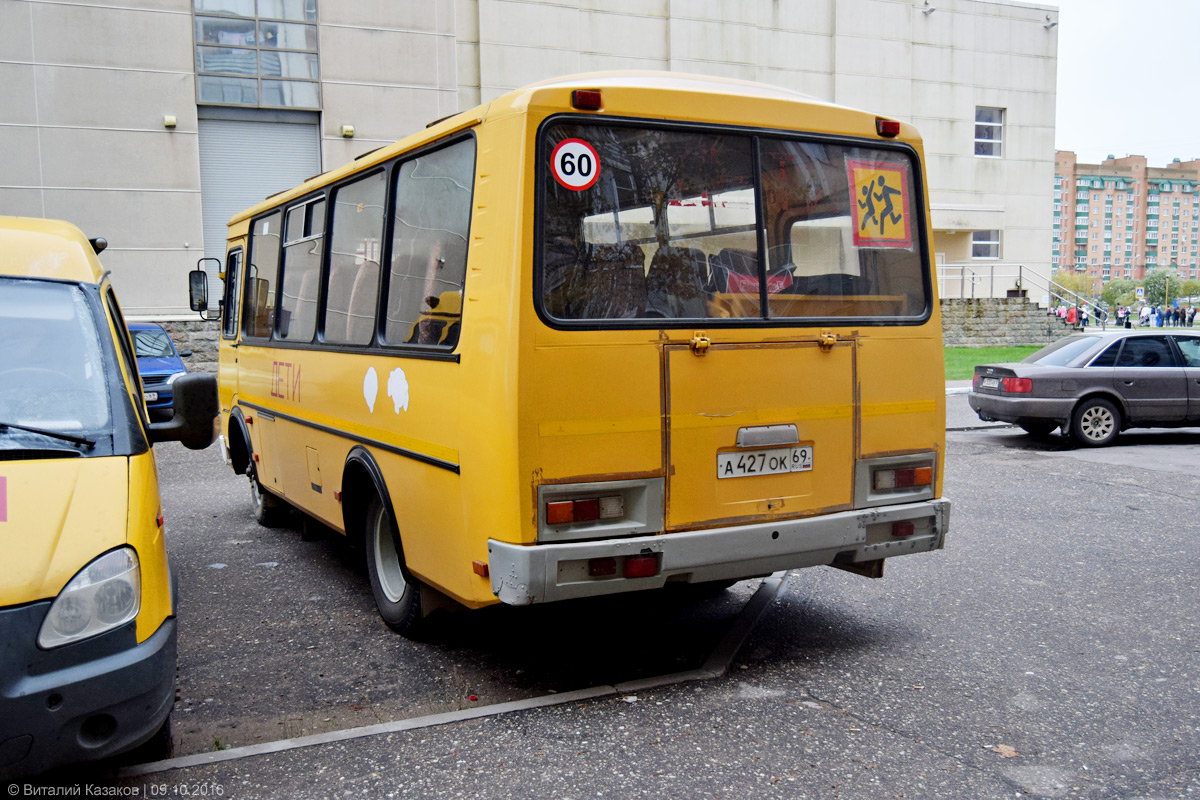 Тверская область, ПАЗ-32053-70 № А 427 ОК 69