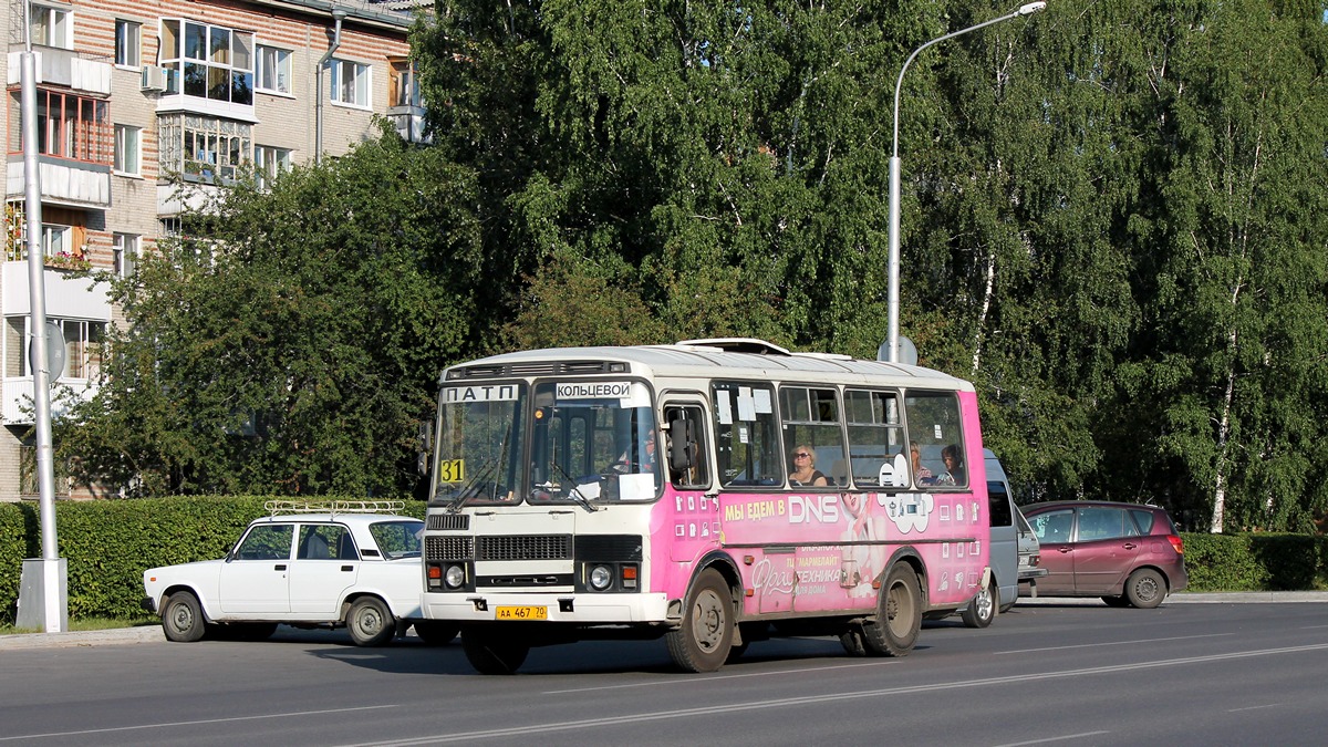 Томская область, ПАЗ-32054 № АА 467 70