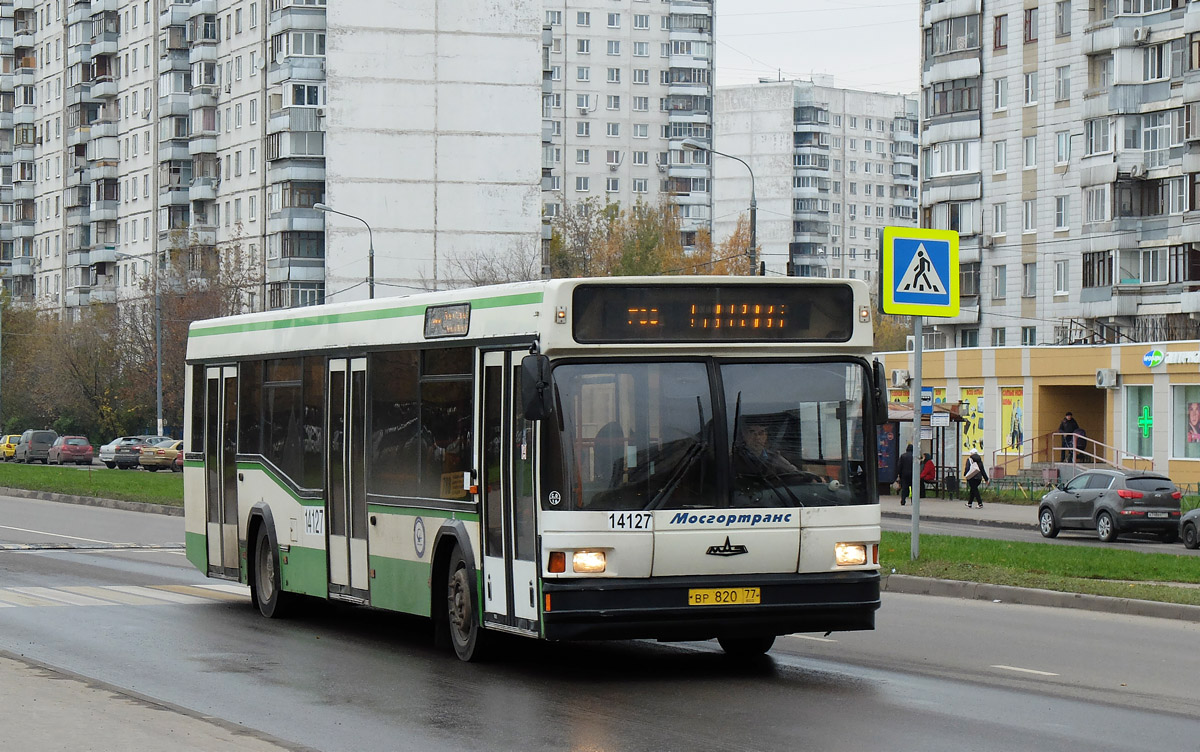 Москва, МАЗ-103.065 № 14127