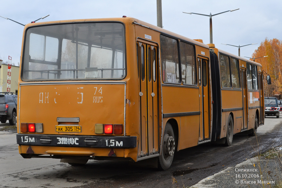 Челябинская область, Ikarus 280.02 № 35