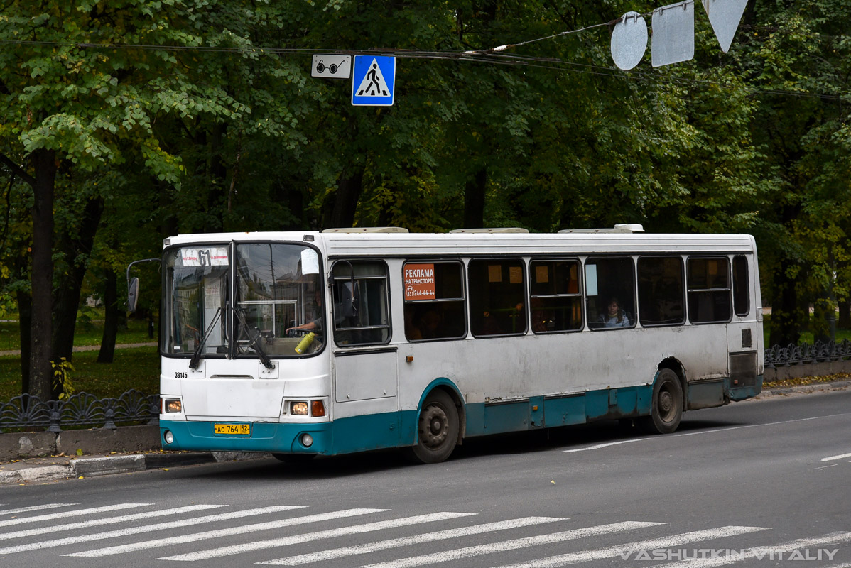 Nizhegorodskaya region, LiAZ-5256.26 č. 33145