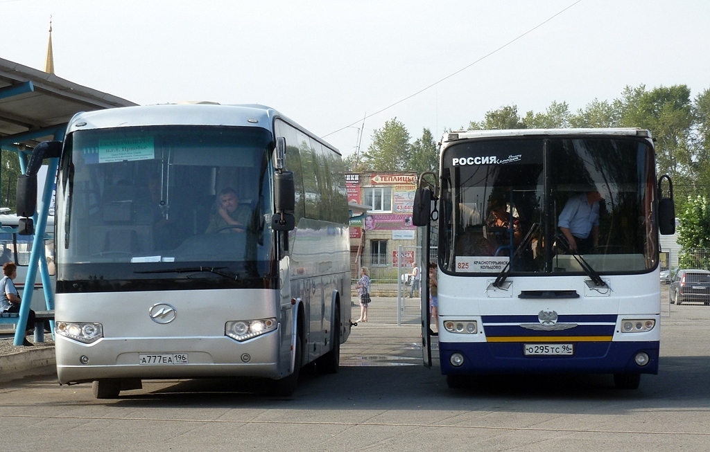 Свердловская область, Higer KLQ6109Q № А 777 ЕА 196; Свердловская область, ЛиАЗ-5256.23-01 (ГолАЗ) № 80; Свердловская область — Автовокзалы, конечные станции и остановки