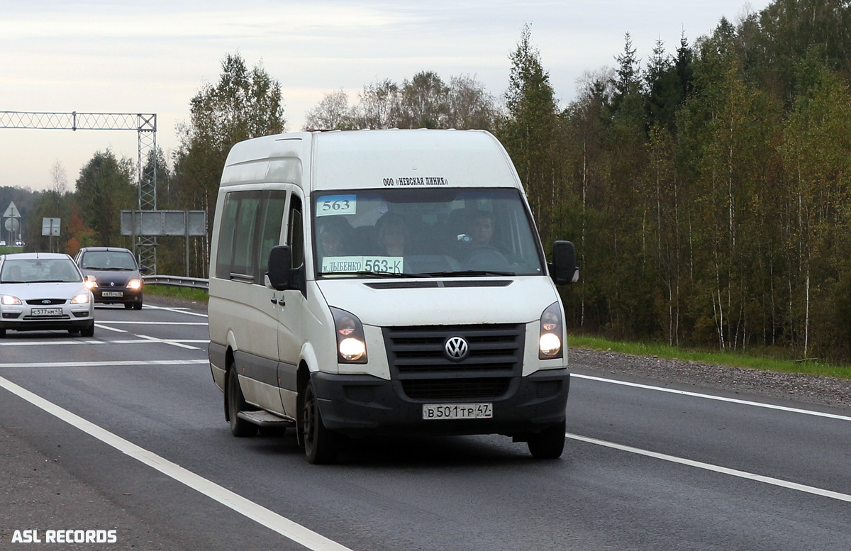 Ленинградская область, Volkswagen Crafter № В 501 ТР 47