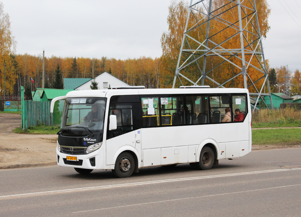 Костромская область, ПАЗ-320405-04 "Vector Next" № 68