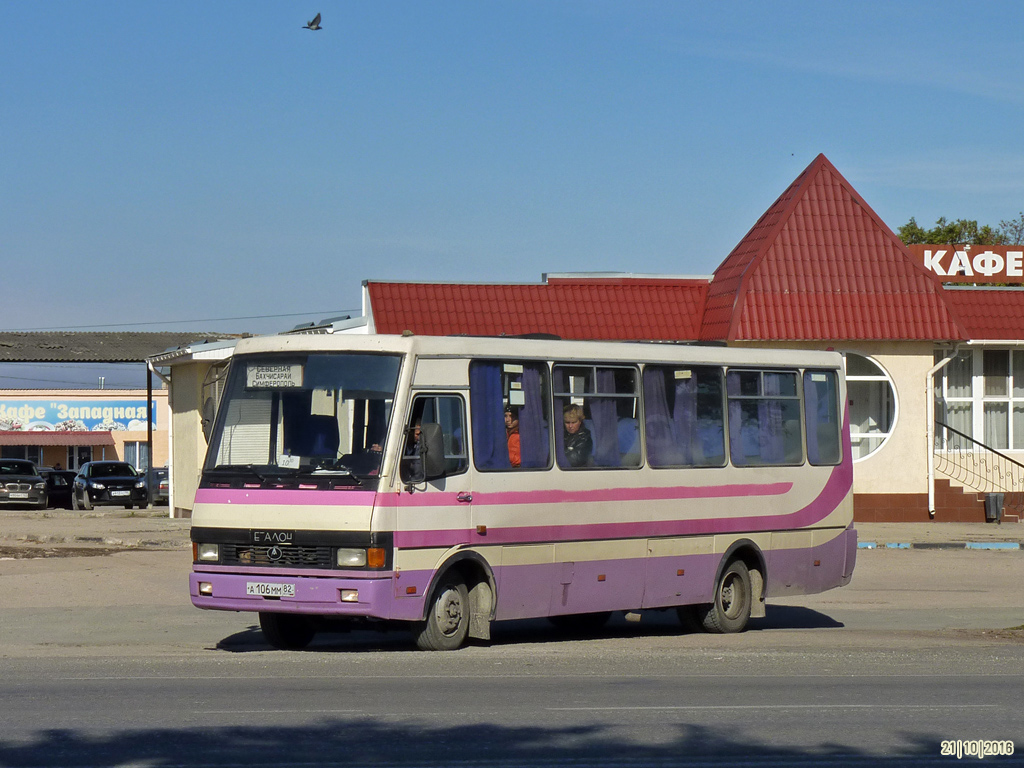 Белгород крым автобус. Баз а079.20 "Эталон-Maxi". Эталон автобус в Крыму. Автостанция Западная Симферополь. Эталон автобус в Крыму белый.