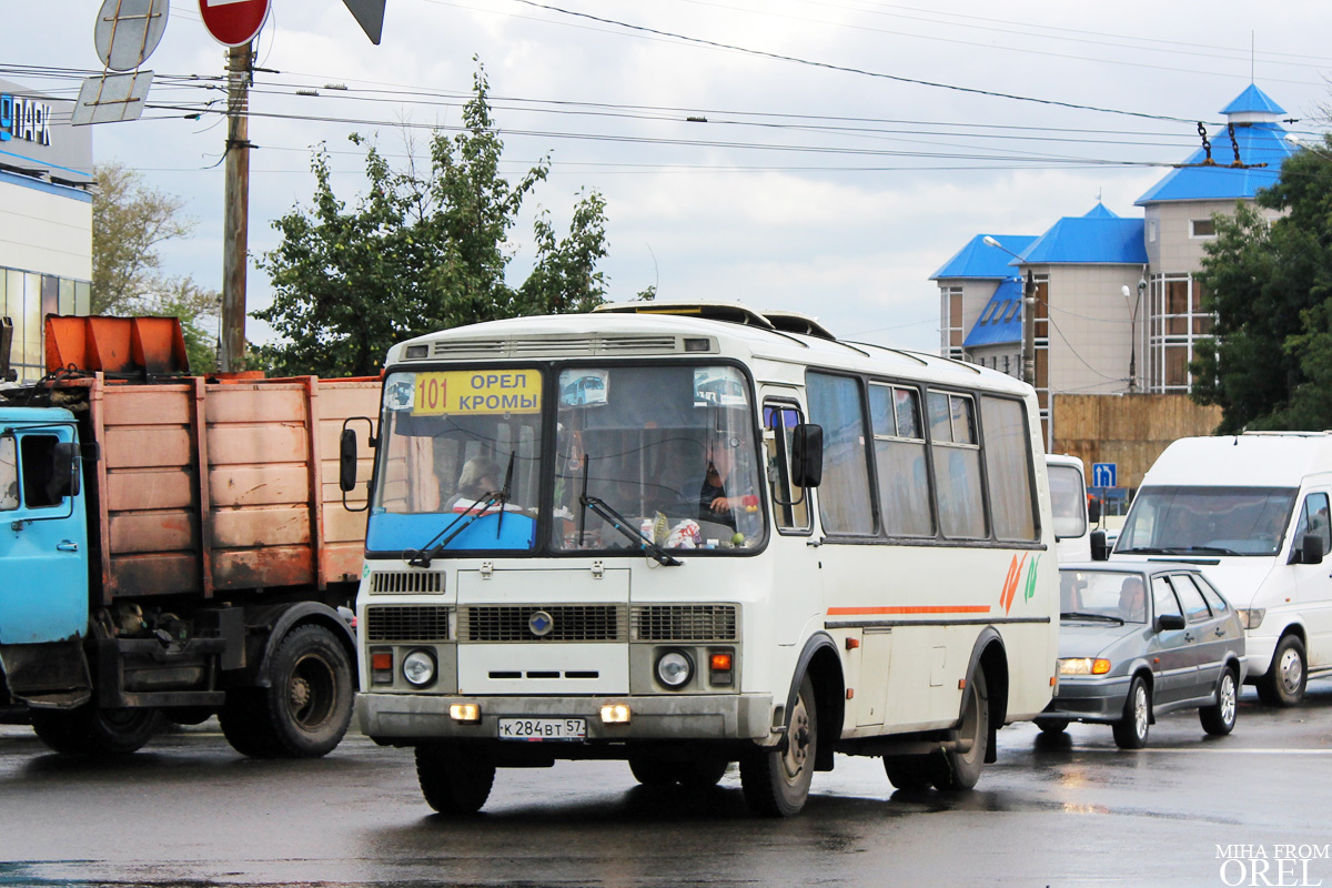 Купить Машину В Кромах Орловской Области