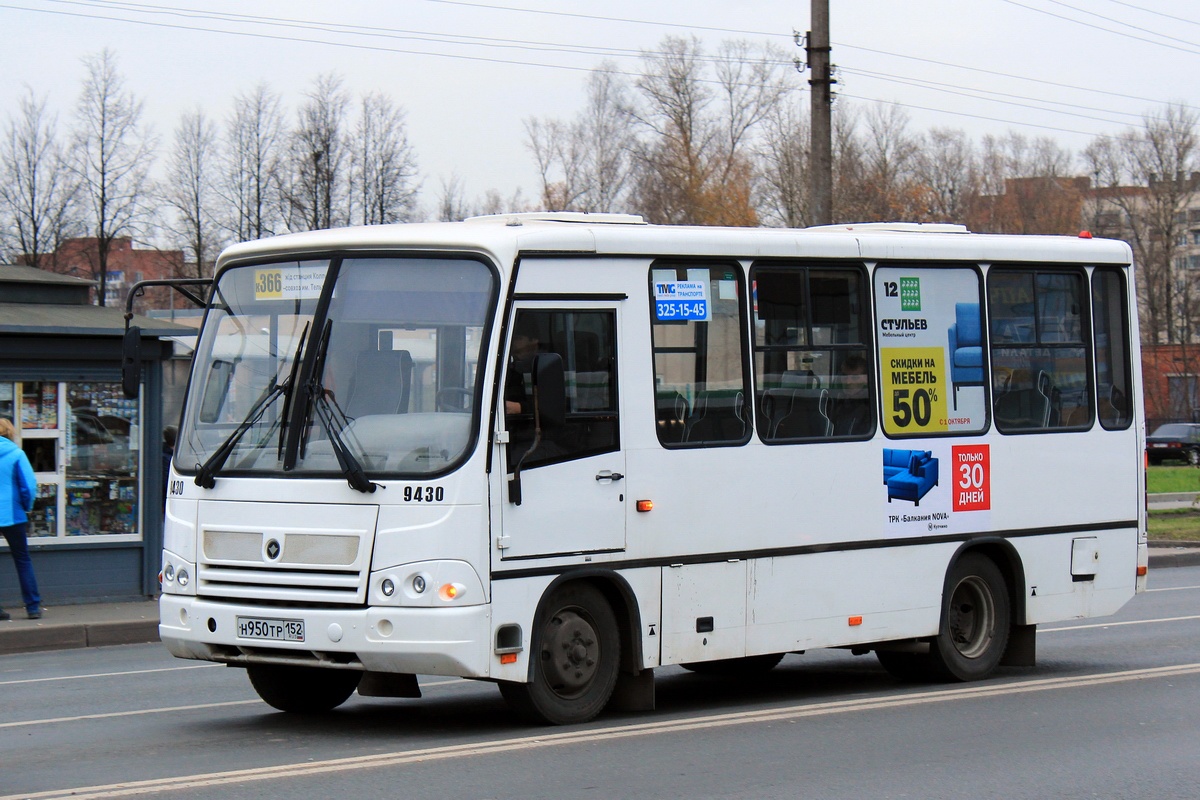 Санкт-Петербург, ПАЗ-320302-08 № 9430