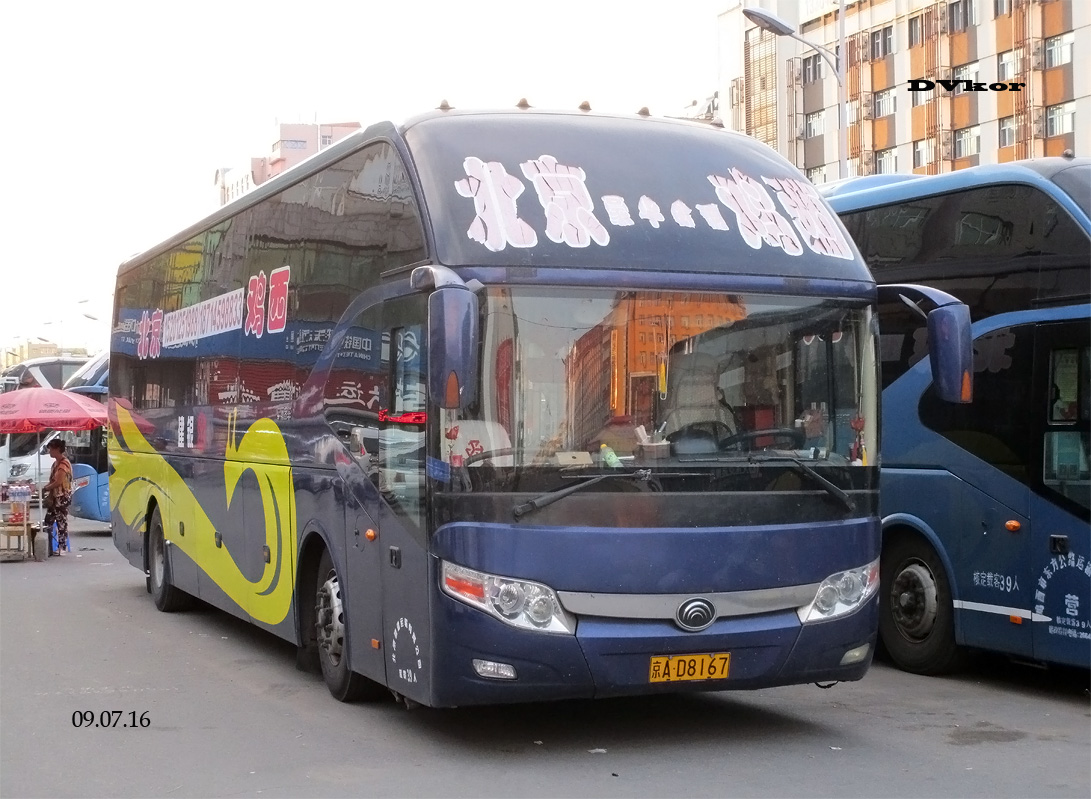 Китай, Yutong ZK6127HW № 京A D8167