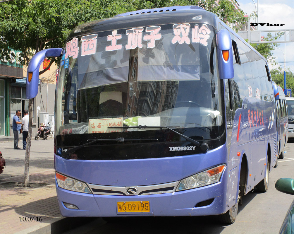 Китай, King Long XMQ6802Y № 黑G 09195