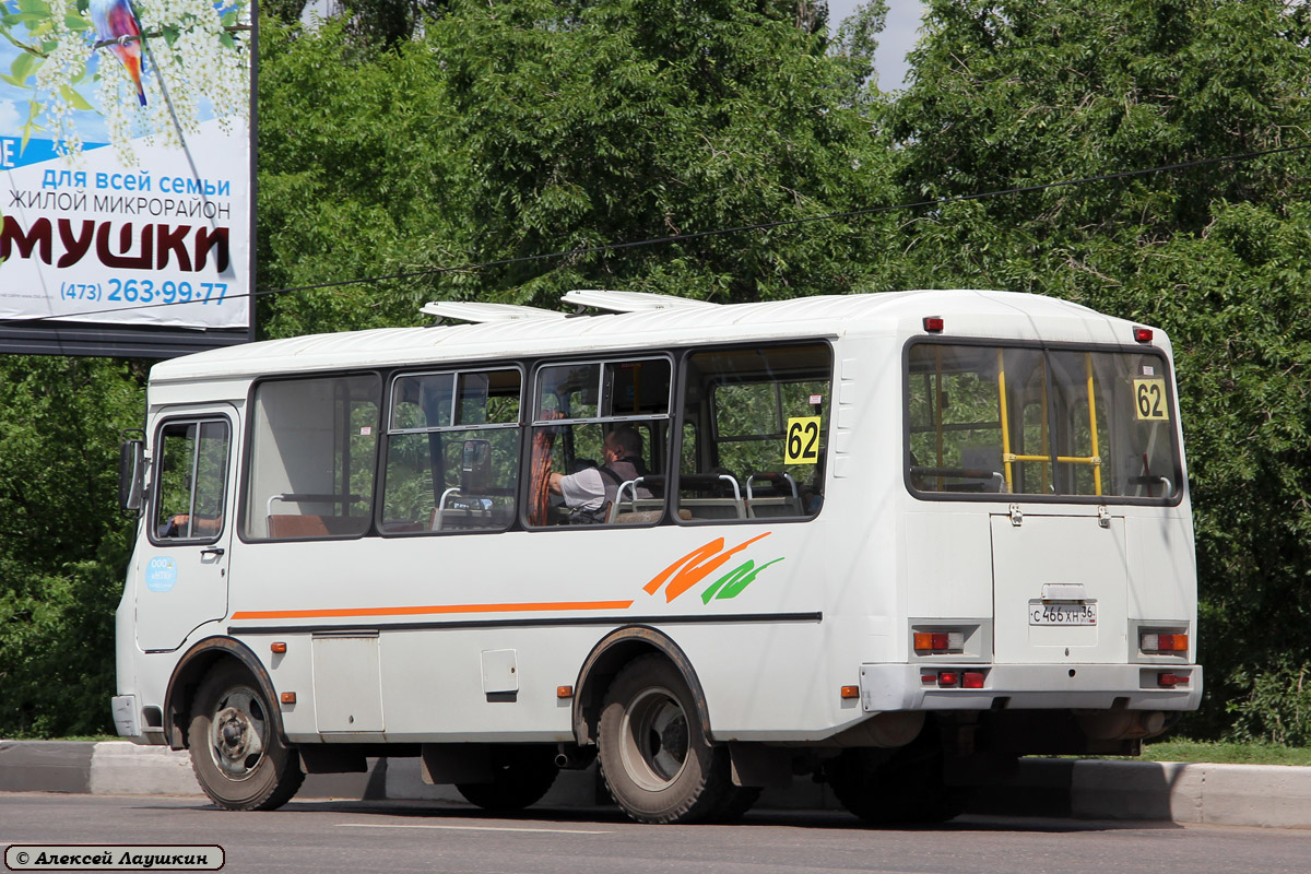 Воронежская область, ПАЗ-32054 № С 466 ХН 36