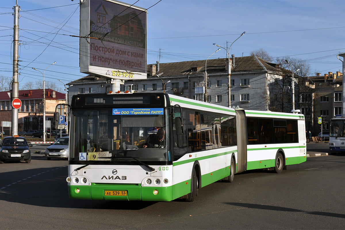 Новгородская область, ЛиАЗ-6213.21 № 400