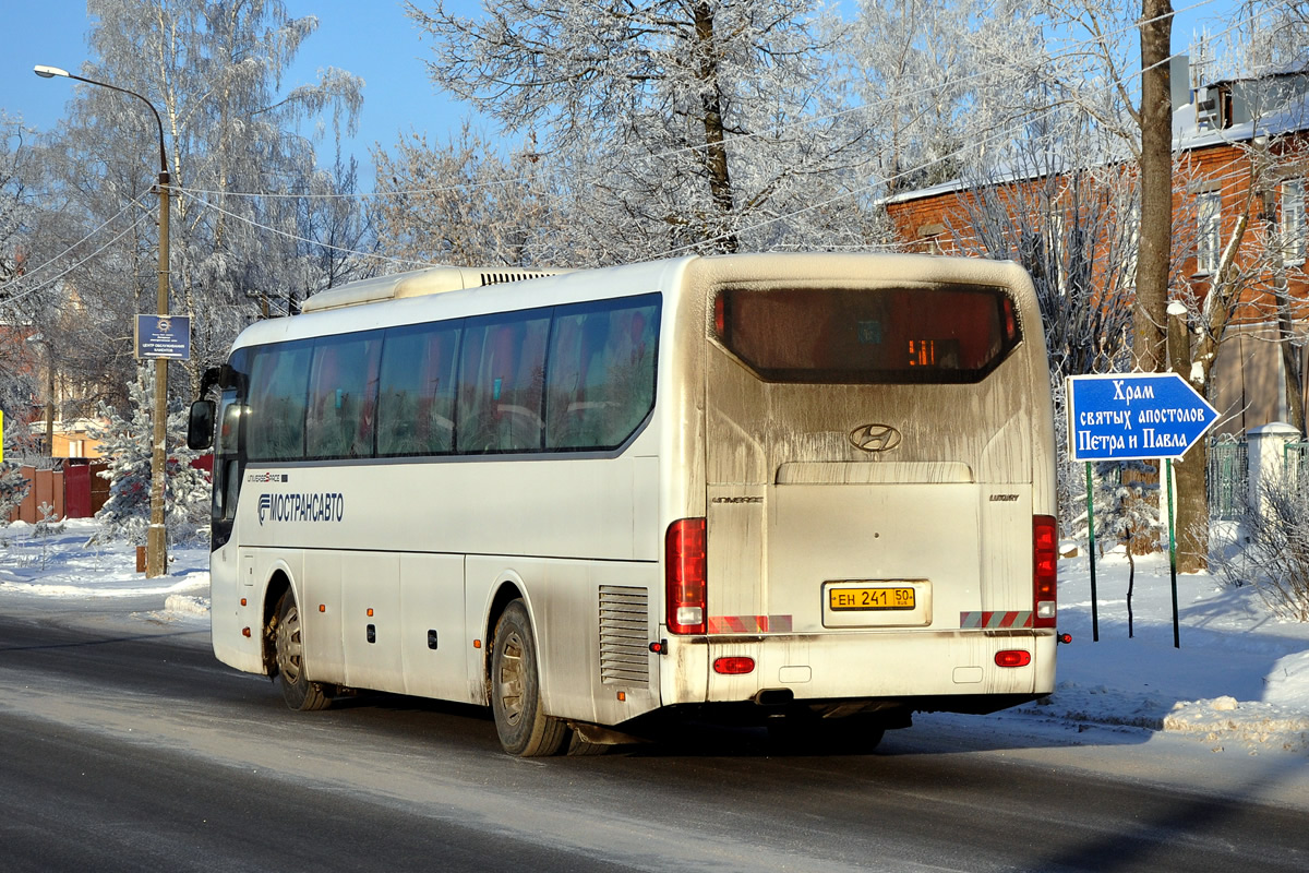 Московская область, Hyundai Universe Space Luxury № 065040