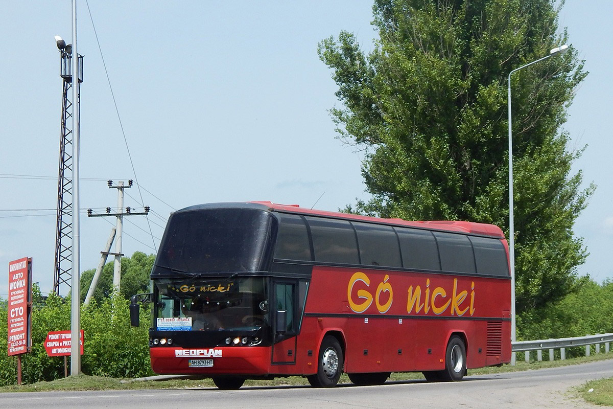 Луганская область, Neoplan N117 Spaceliner № AH 8793 HT