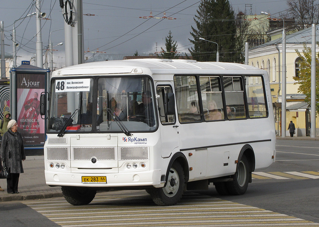 Костромская область, ВСА3033 (ПАЗ-32053) № ЕК 283 44