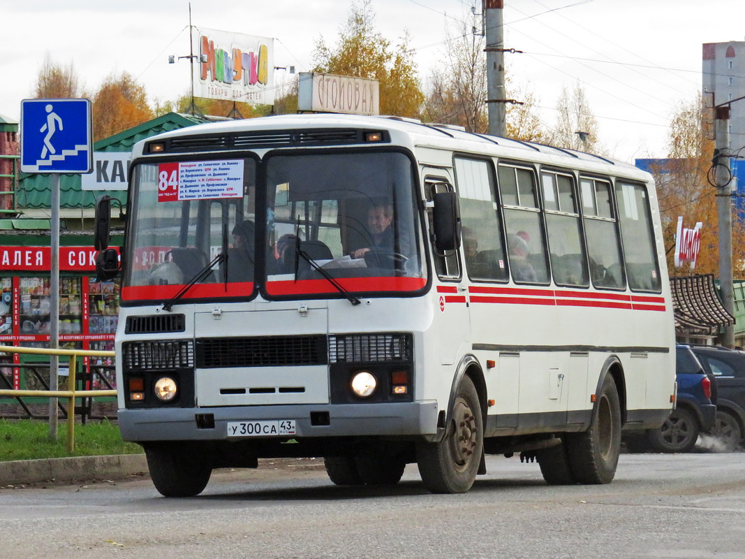 Кировская область, ПАЗ-4234 № У 300 СА 43