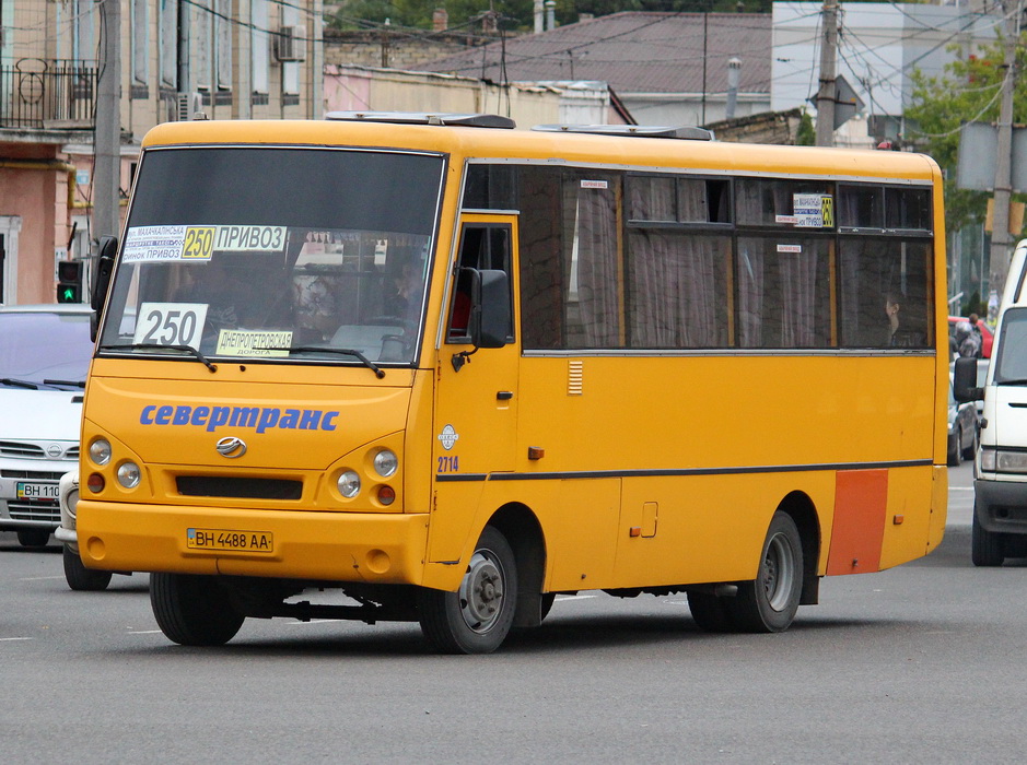 Одесская область, I-VAN A07A-41 № 2714