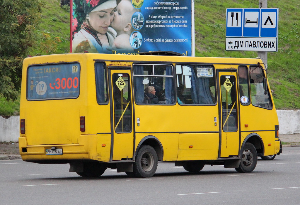 Одесская область, БАЗ-А079.04 "Эталон" № BH 6192 EI