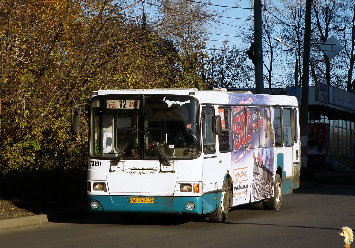 Nizhegorodskaya region, LiAZ-5256.26 № 33197