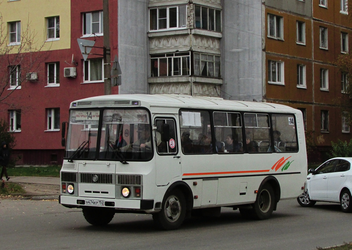 Нижегородская область, ПАЗ-32054 № Н 474 КР 152