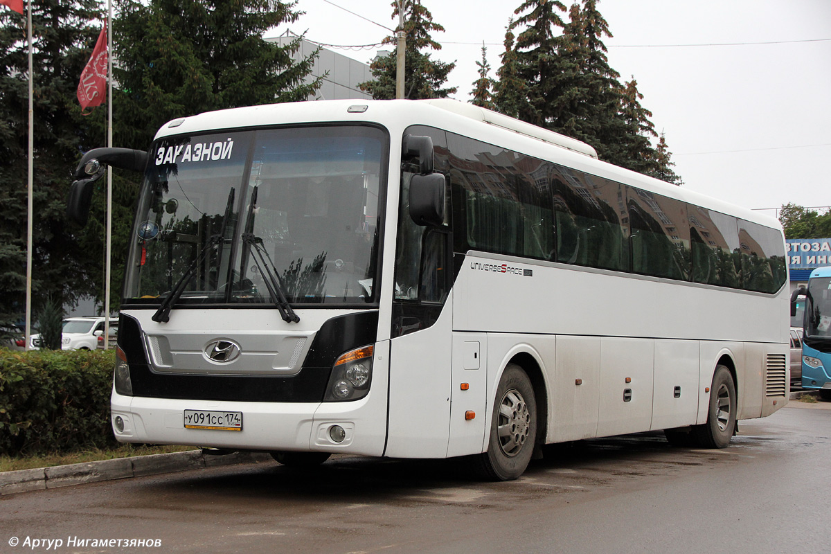 Челябинская область, Hyundai Universe Space Luxury № У 091 СС 174