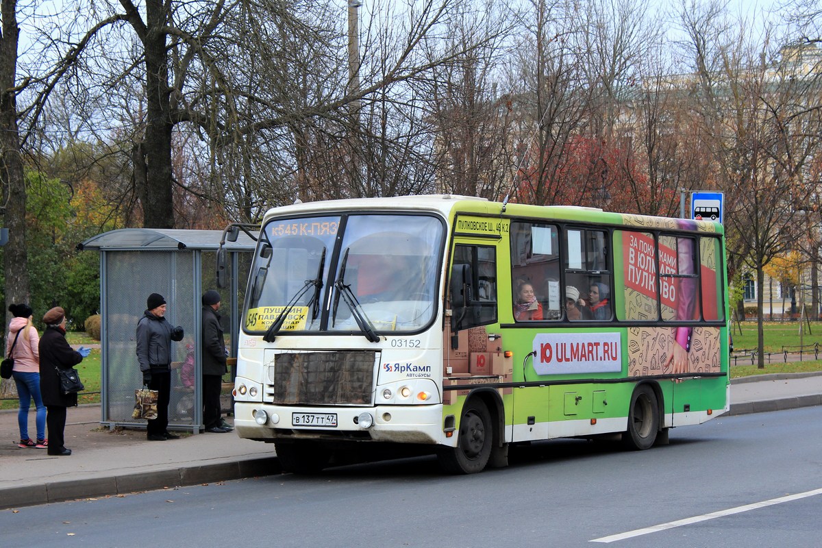 Saint Petersburg, PAZ-320402-05 № 03152