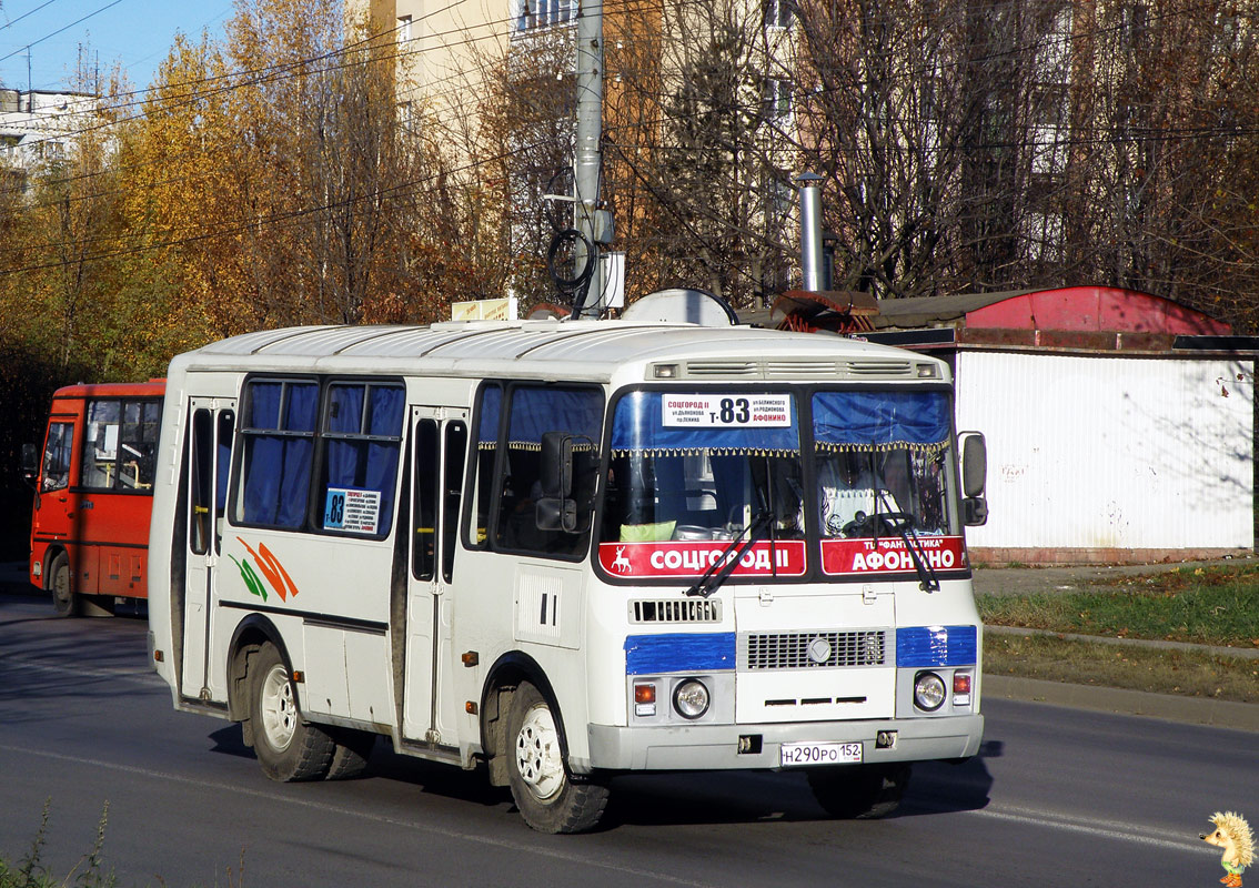 Нижегородская область, ПАЗ-32054 № Н 290 РО 152