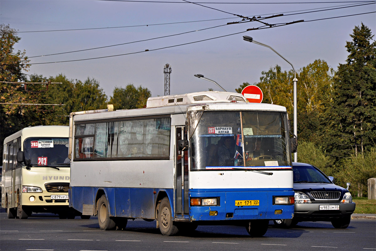 Алтайскі край, Asia AM818 Cosmos № АТ 171 22