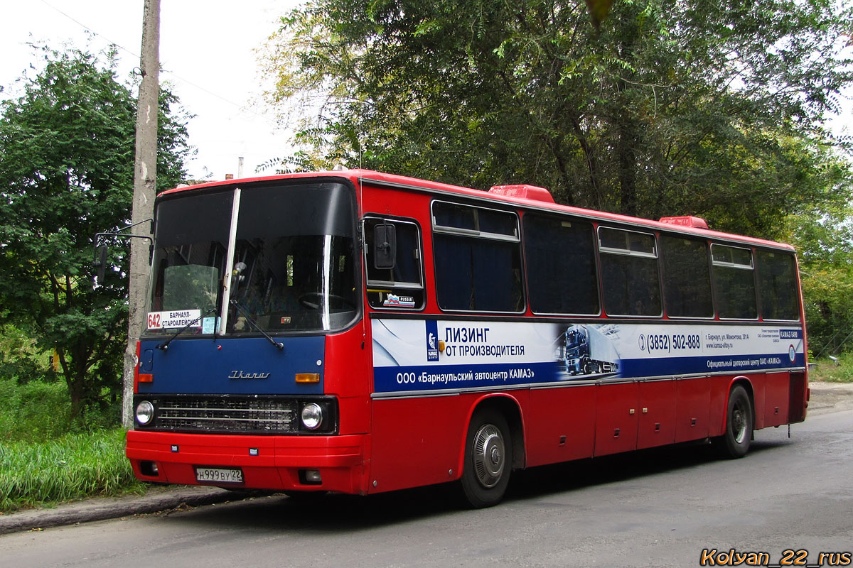 Алтайский край, Ikarus 250.59 № Н 999 ВУ 22