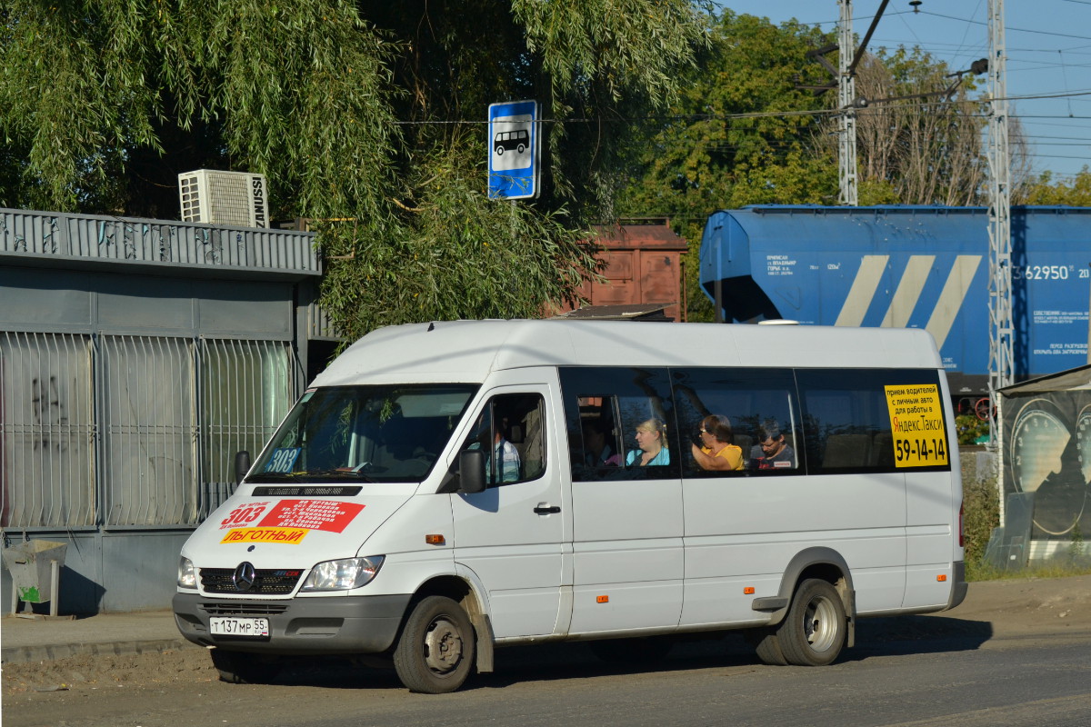 Омская область, Луидор-223203 (MB Sprinter Classic) № Т 137 МР 55