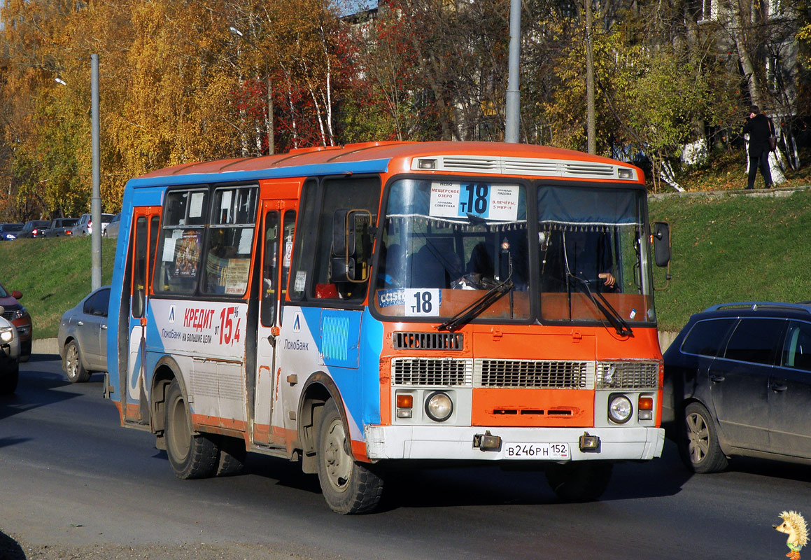 Нижегородская область, ПАЗ-32054 № В 246 РН 152