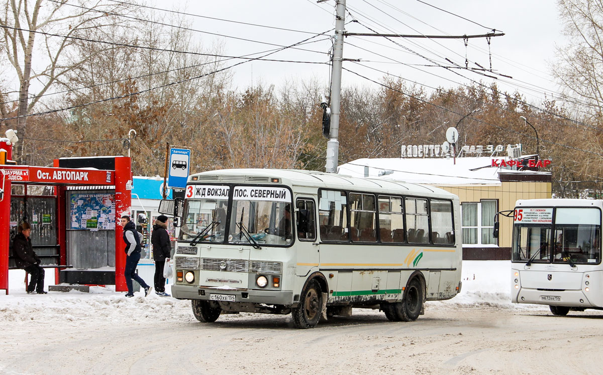 Novosibirsk region, PAZ-4234 č. С 160 ХЕ 154