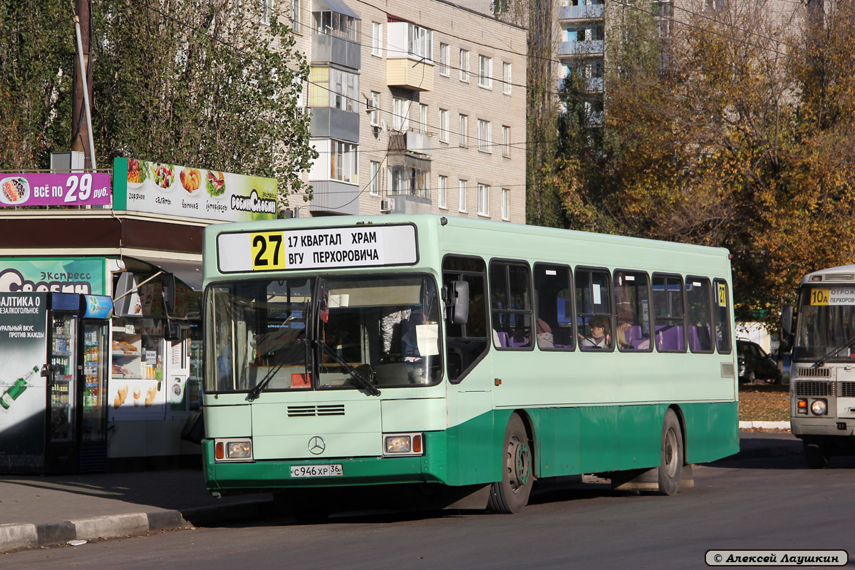 Воронежская область, ГолАЗ-АКА-5225 № С 946 ХР 36