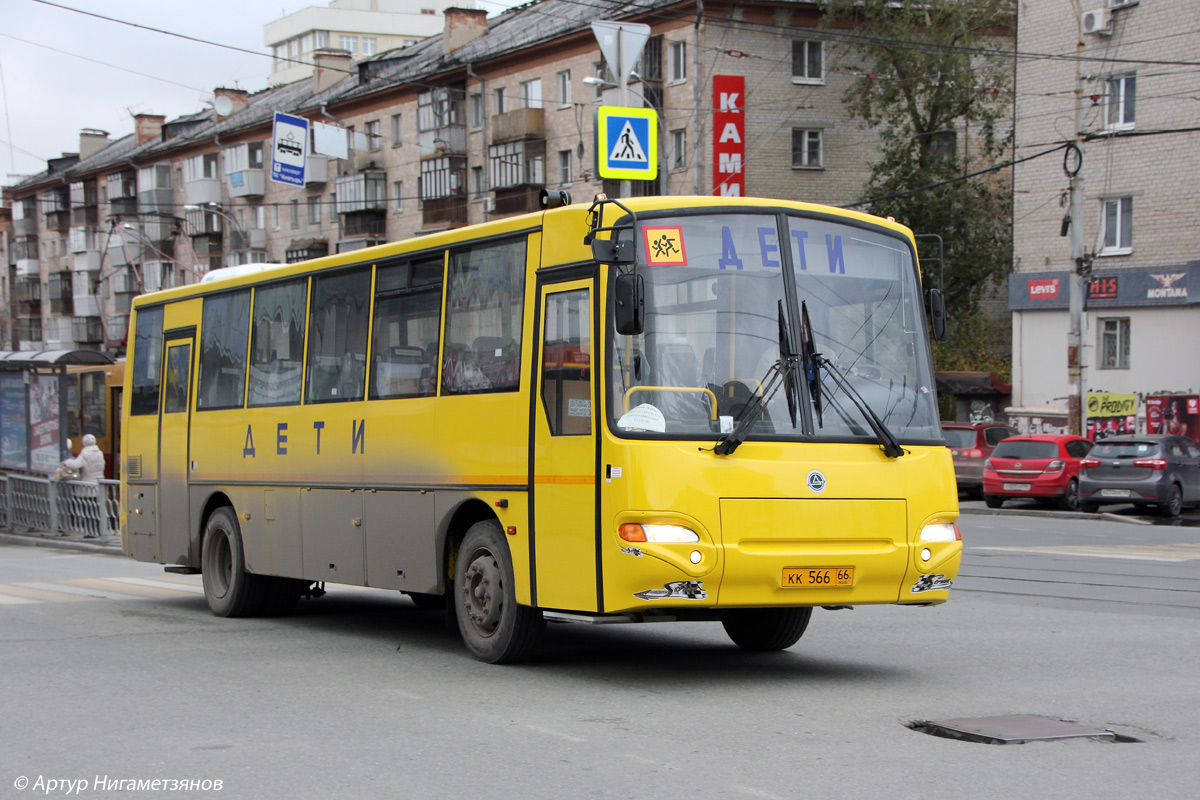 Свердловская область, КАвЗ-4238-45 № КК 566 66