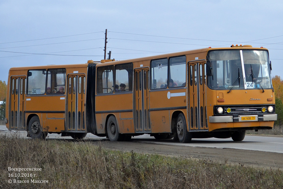 Челябинская область, Ikarus 280.03 № 114