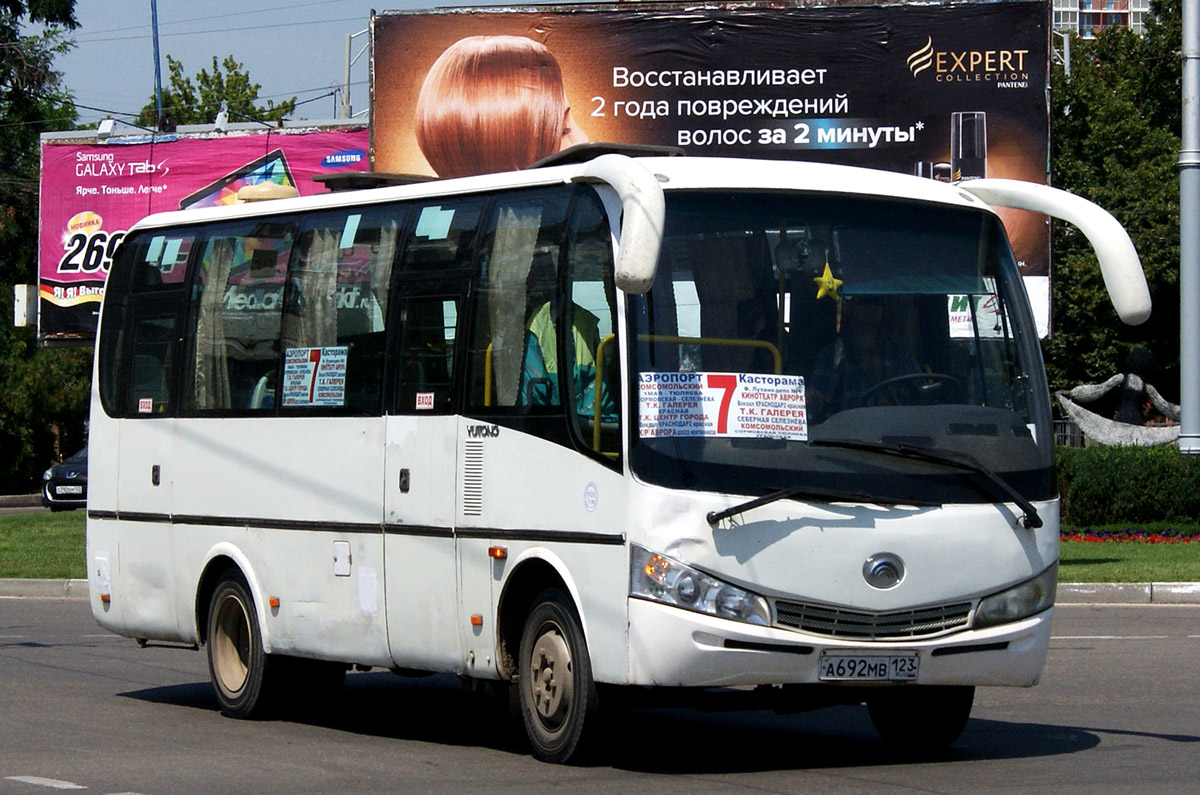 Krasnodar region, Yutong ZK6737D # А 692 МВ 123