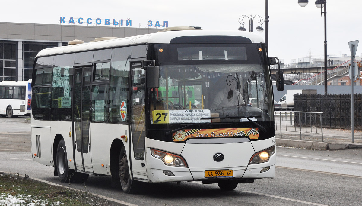 Тюменская область, Yutong ZK6852HG № АА 936 72