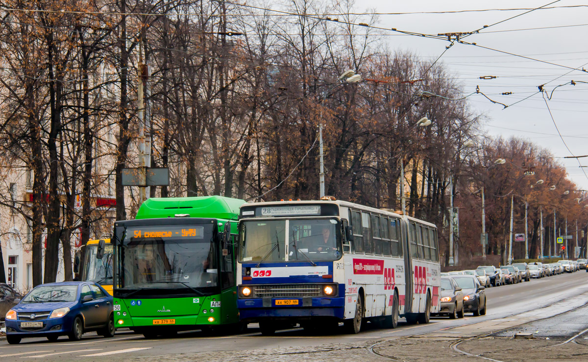 Свердловская область, Ikarus 283.10 № 1736