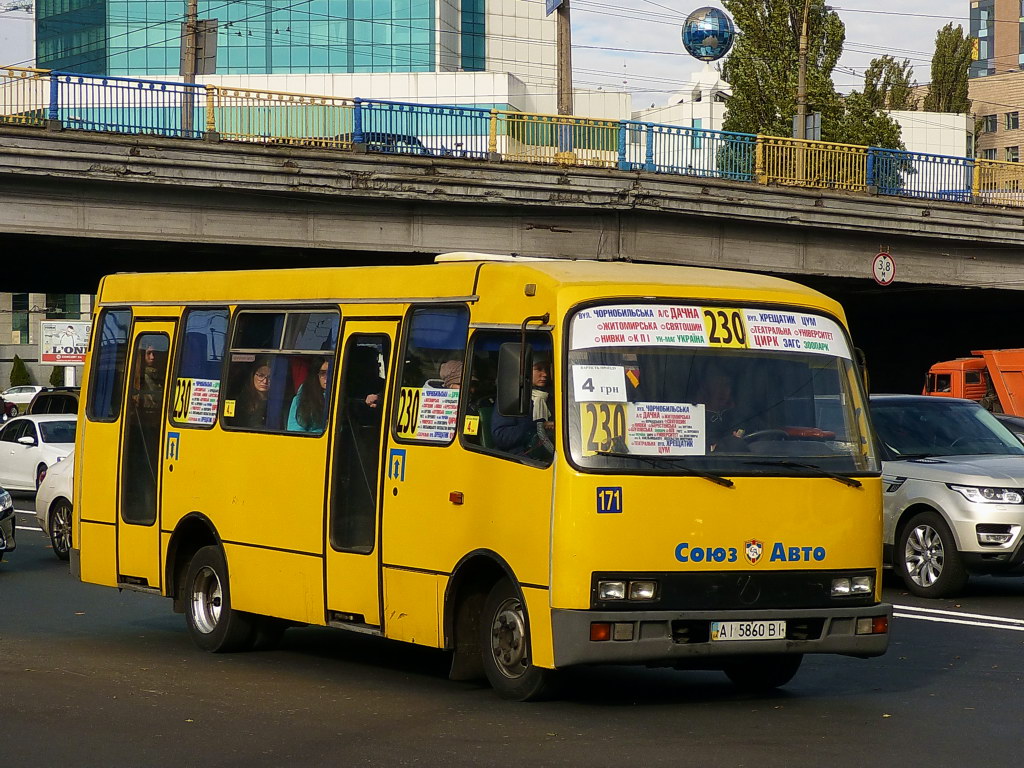 Киев, Богдан А091 № 171 — Фото — Автобусный транспорт