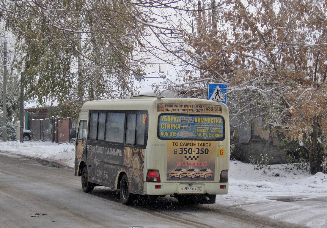 Алтайский край, Hyundai County SWB C08 (РЗГА) № О 953 ОХ 22