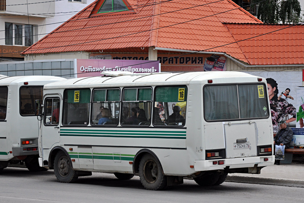 Саха (Якутия), ПАЗ-32054 № Р 752 КЕ 14