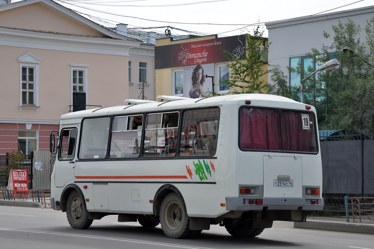 Саха (Якуція), ПАЗ-32054 № Т 251 КС 14