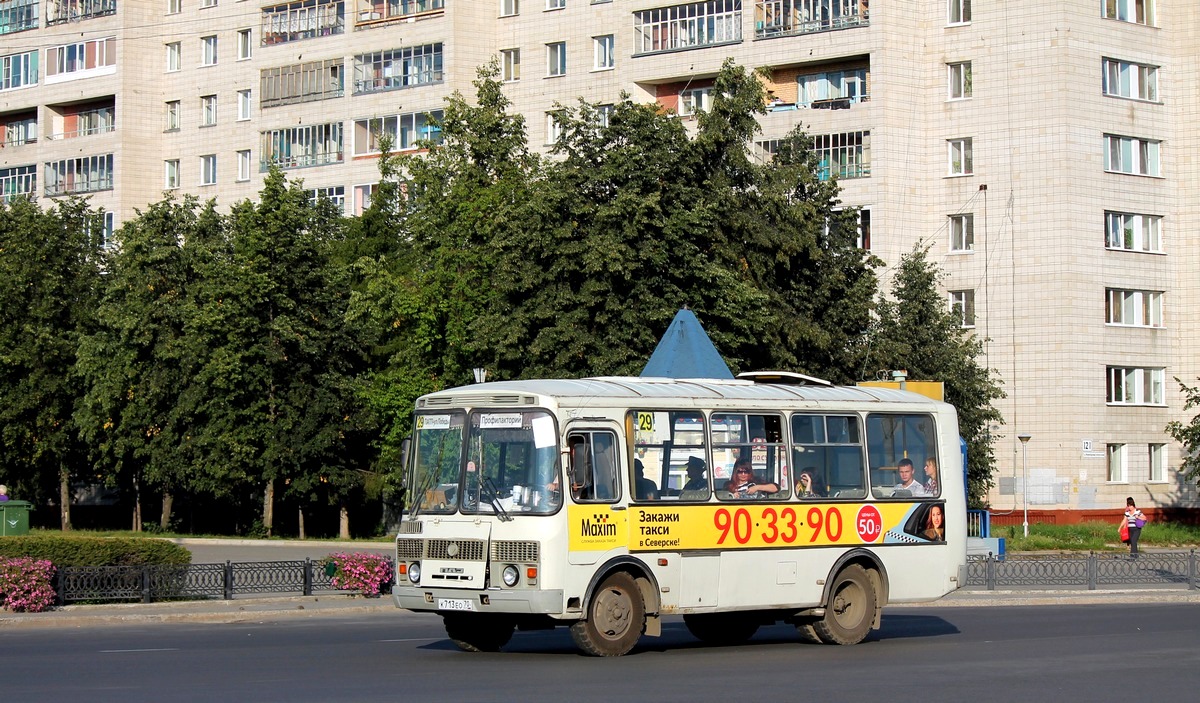 Томская область, ПАЗ-32054 № К 713 ЕО 70