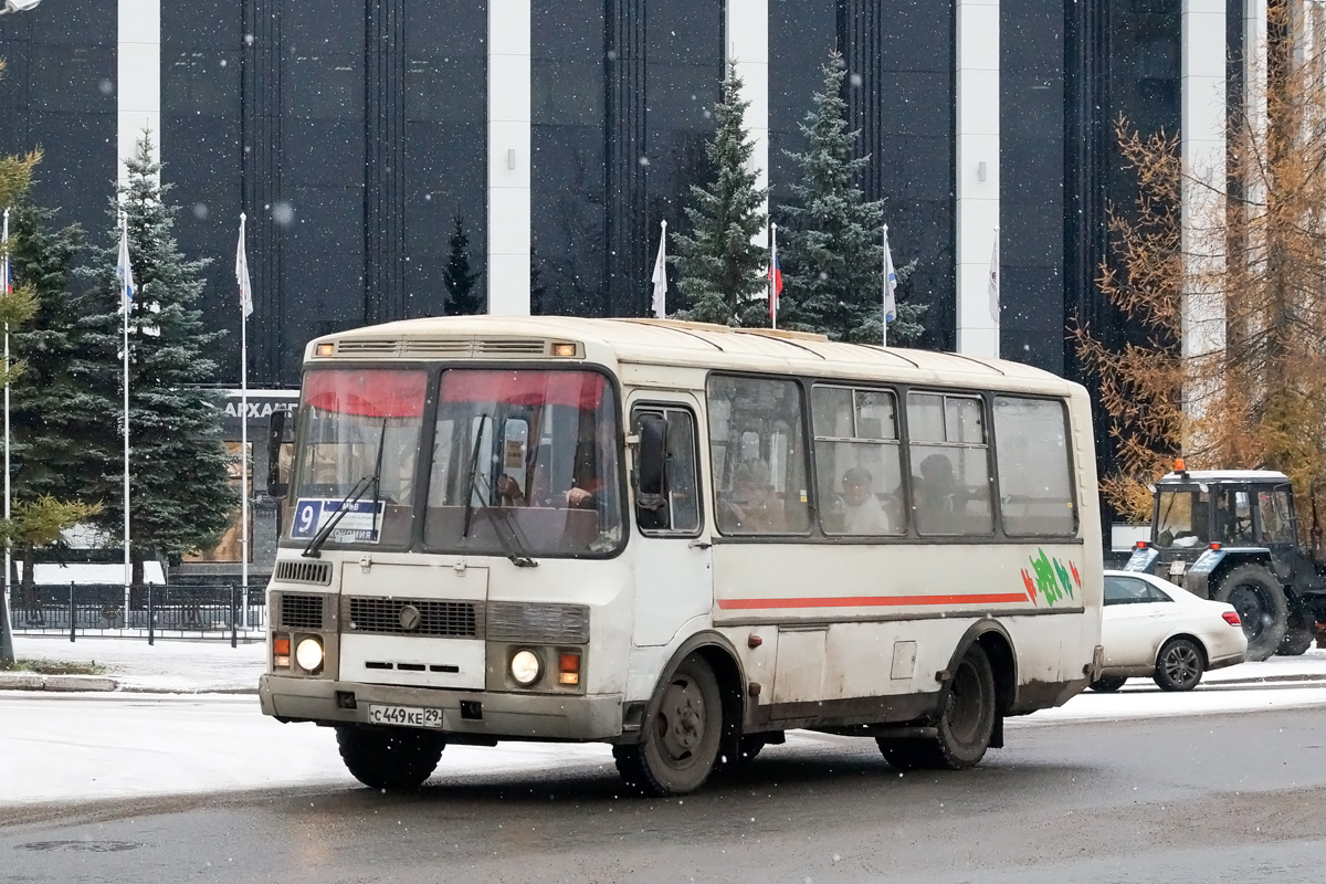 Архангельская область, ПАЗ-32054 № С 449 КЕ 29