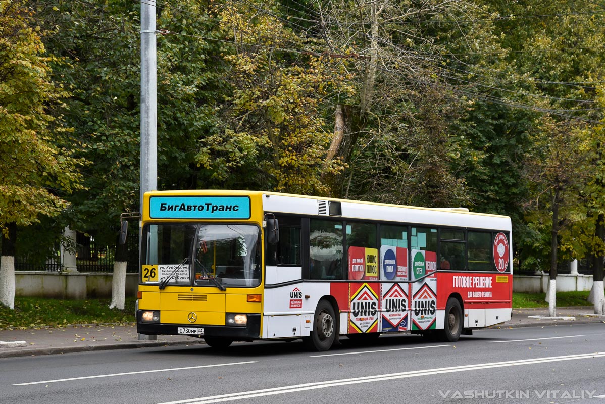 Владимирская область, Mercedes-Benz O405N2 № С 730 МР 33