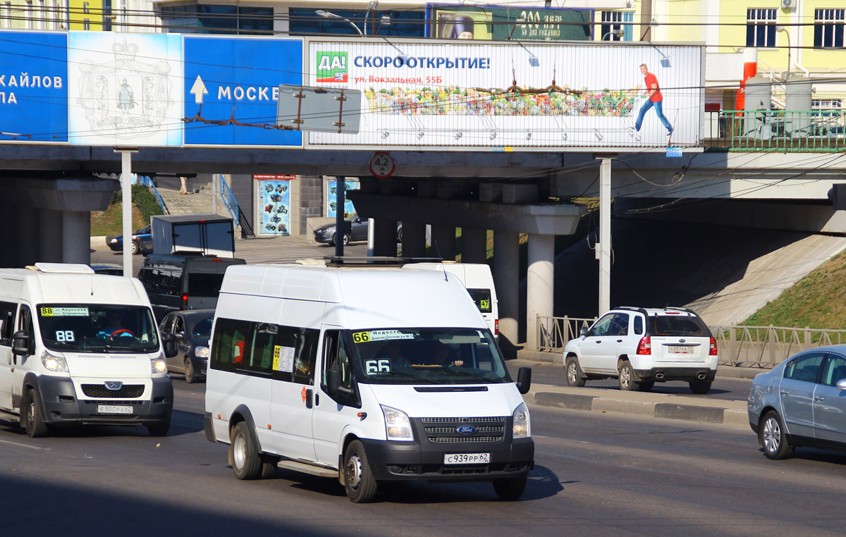 Рязанская область, Имя-М-3006 (Z9S) (Ford Transit) № С 939 РР 62