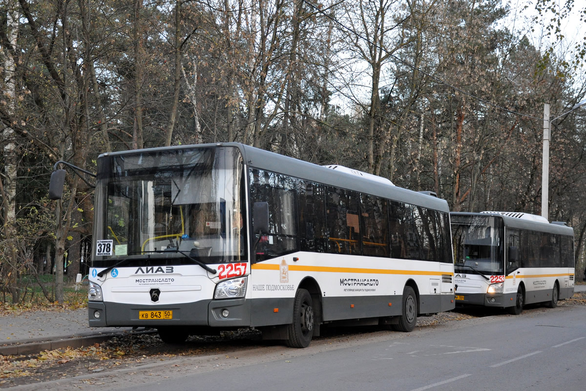 378 автобус стефановского москва расписание сегодня